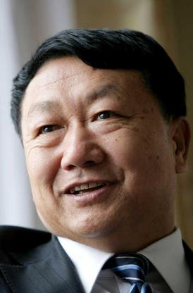 Inside Zhou Furen's Global Empire: Mining, Politics & Kim Jong-Un